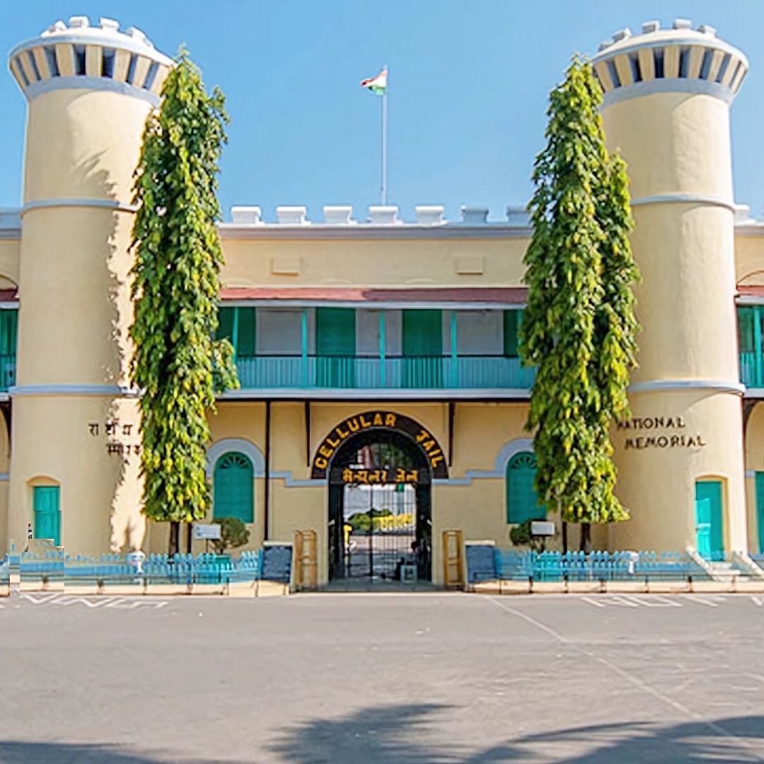 Cellular Jail